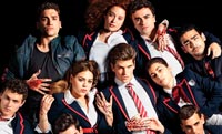Сериал Элита - Детки из высшего общества